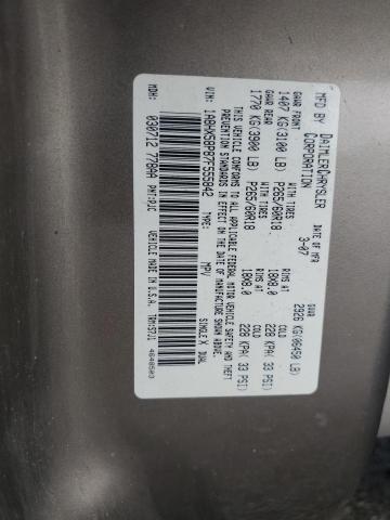 1A8HX58P87F555842 - 2007 CHRYSLER ASPEN LIMITED 金色 照片 14