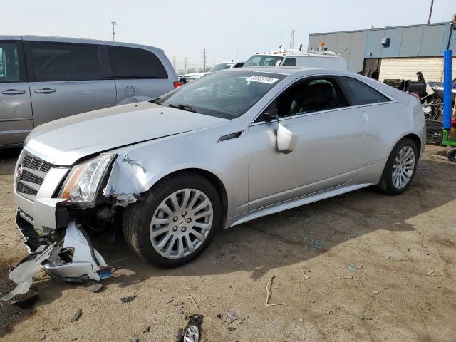 1G6DM1E3XD0170633 - 2013 CADILLAC CTS PERFORMANCE COLLECTION SILVER photo 1