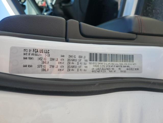 1C4RJFLG9JC274619 - 2018 JEEP GRAND CHER TRAILHAWK 白色 照片 12