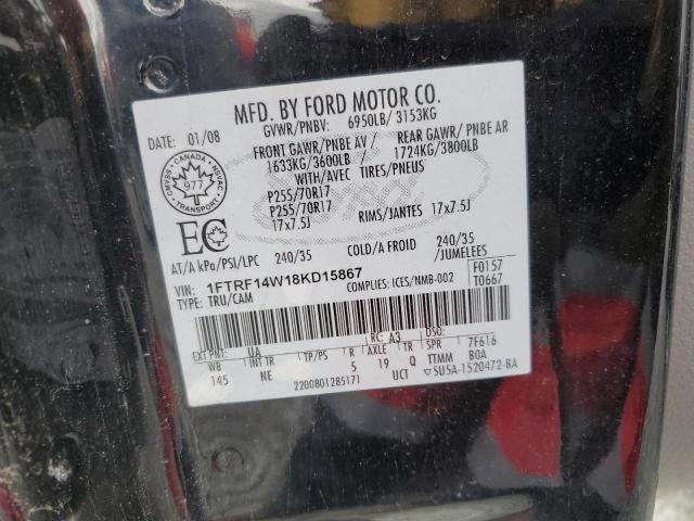 1FTRF14W18KD15867 - 2008 FORD F150 BLACK photo 12