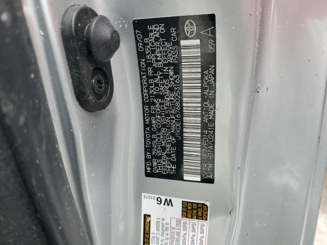 JTKDE167680253163 - 2008 TOYOTA SCION TC 银色 照片 13