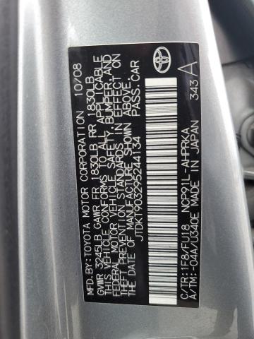 JTDKT903295244134 - 2009 TOYOTA YARIS SILVER photo 12