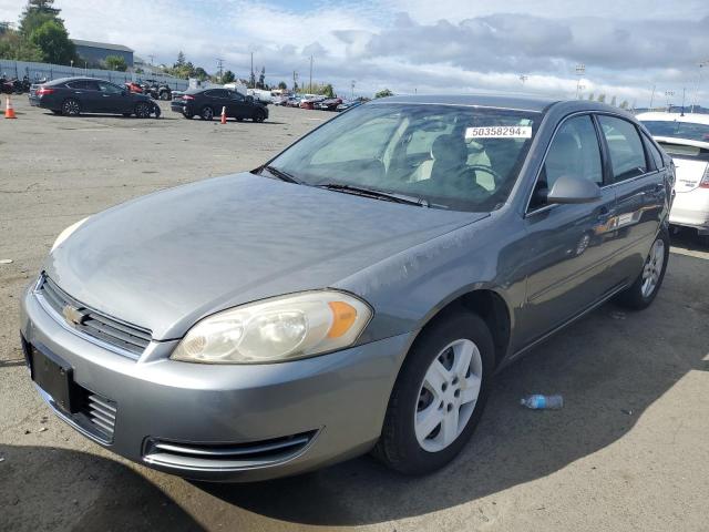 2G1WB58N779390671 - 2007 CHEVROLET IMPALA LS GRAY photo 1