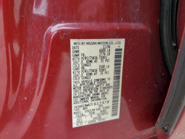 5N1AR18W67C617478 - 2007 NISSAN PATHFINDER LE 红色 照片 12