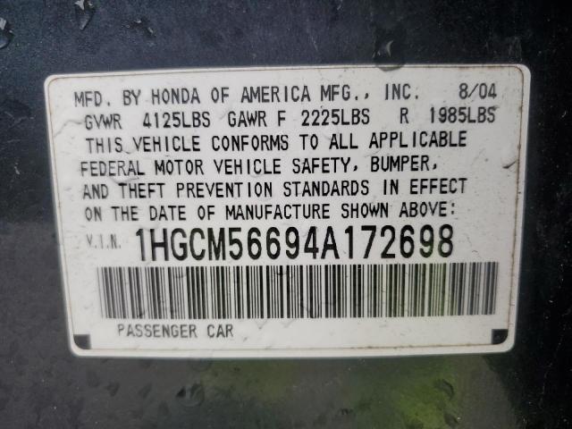 1HGCM56694A172698 - 2004 HONDA ACCORD EX GRAY photo 12