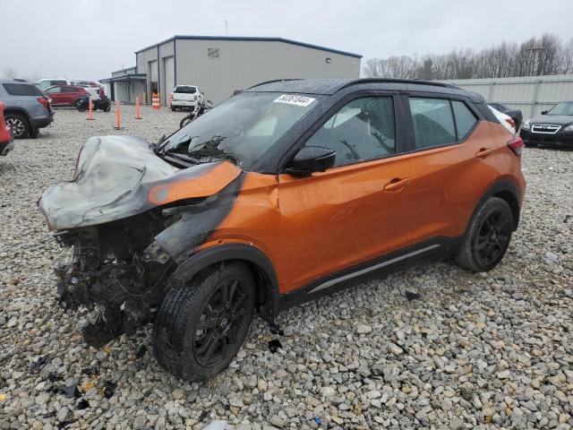 2023 NISSAN KICKS SR, 