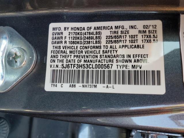 5J6TF3H53CL000567 - 2012 HONDA CROSSTOUR EXL გრაფიტი ფოტო 12