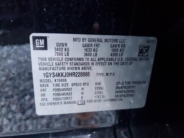 1GYS4KKJ0HR228886 - 2017 CADILLAC ESCALADE ESV PLATINUM Қара фото 13