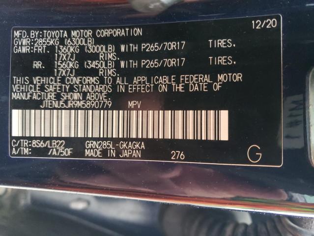 JTENU5JR9M5890779 - 2021 TOYOTA 4RUNNER SR5/SR5 PREMIUM 蓝色 照片 12