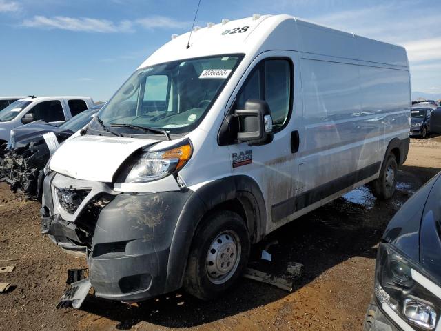 3C6LRVDG7ME573960 - 2021 RAM PROMASTER 2500 HIGH WHITE photo 1