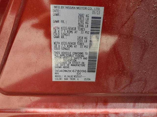 5N1AR2MN2DC678096 - 2013 NISSAN PATHFINDER S 红色 照片 13