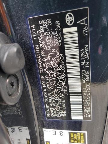 JTKJF5C76FJ003408 - 2015 TOYOTA SCION TC 黑色 照片 12