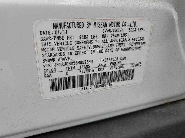 JN1AJ0HR5BM852668 - 2011 INFINITI EX35 BASE Սպիտակ լուսանկար 12