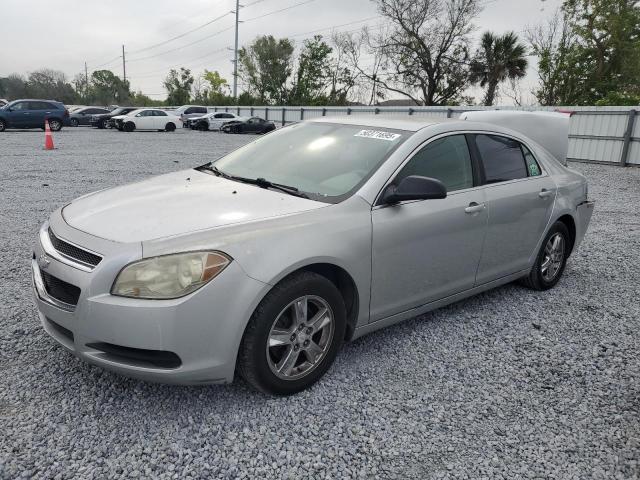1G1ZB5EB1AF312876 - 2010 CHEVROLET MALIBU LS SILVER photo 1