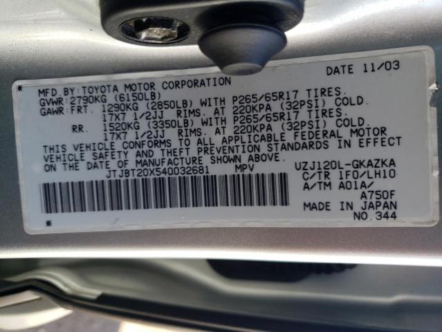 JTJBT20X540032681 - 2004 LEXUS GX 470 SILVER photo 12