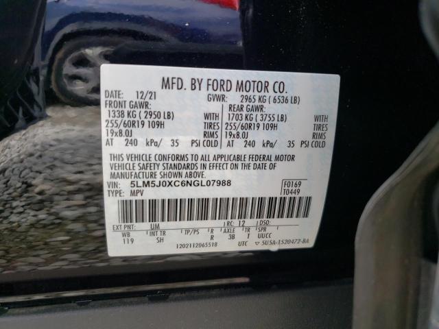 5LM5J0XC6NGL07988 - 2022 LINCOLN AVIATOR შავი ფოტო 14