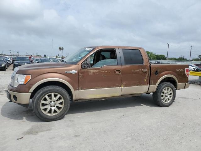 1FTFW1EF5BKD19705 - 2011 FORD F150 SUPERCREW BROWN photo 1