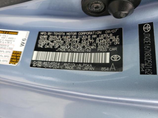 JTKDE167X80252162 - 2008 TOYOTA SCION TC 蓝色 照片 12