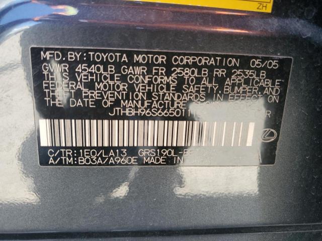 JTHBH96S665011156 - 2006 LEXUS GS 300 GRAY photo 12