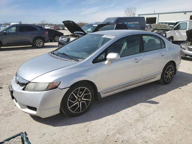 2009 HONDA CIVIC LX, null
