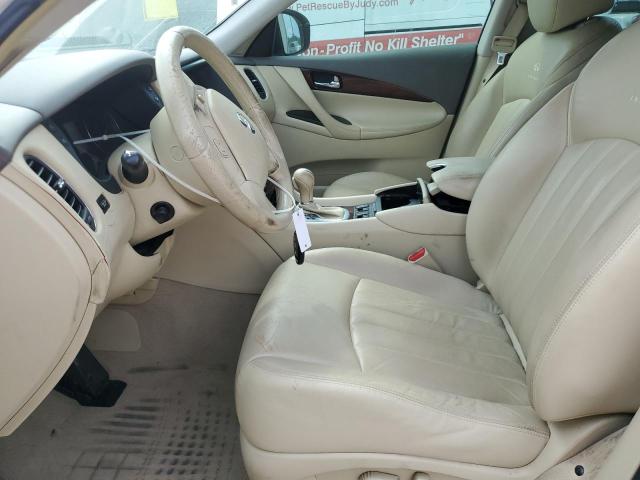 JNKAJ09E38M304149 - 2008 INFINITI EX35 BASE თეთრი ფოტო 7