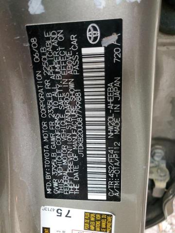 JTDKB20U087799881 - 2008 TOYOTA PRIUS GOLD photo 12