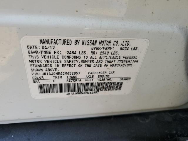 JN1AJ0HR4CM452957 - 2012 INFINITI EX35 BASE თეთრი ფოტო 13