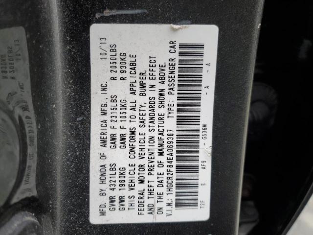 1HGCR2F84EA069367 - 2014 HONDA ACCORD EXL 灰色 照片 12