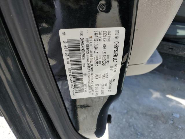 2A8HR54P48R635634 - 2008 CHRYSLER TOWN & COU TOURING 黑色 照片 13