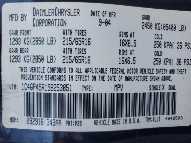 1C4GP45R15B253851 - 2005 CHRYSLER TOWN & COU ლურჯი ფოტო 13