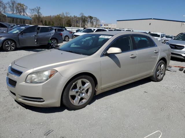 1G1ZC5E0XAF185797 - 2010 CHEVROLET MALIBU 1LT BEIGE photo 1