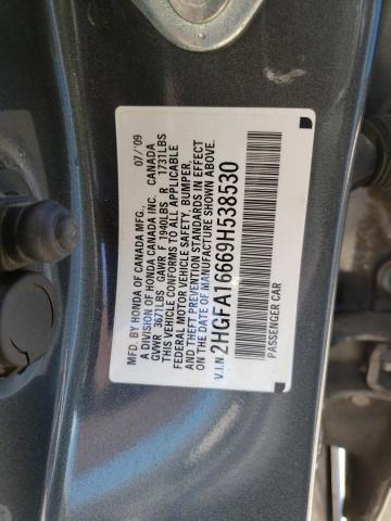 2HGFA16669H538530 - 2009 HONDA CIVIC LX-S GRAY photo 12