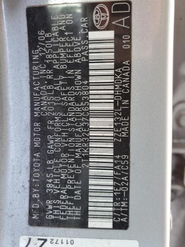 2T1KR32E37C653804 - 2007 TOYOTA COROLLA MA XR SILVER photo 12