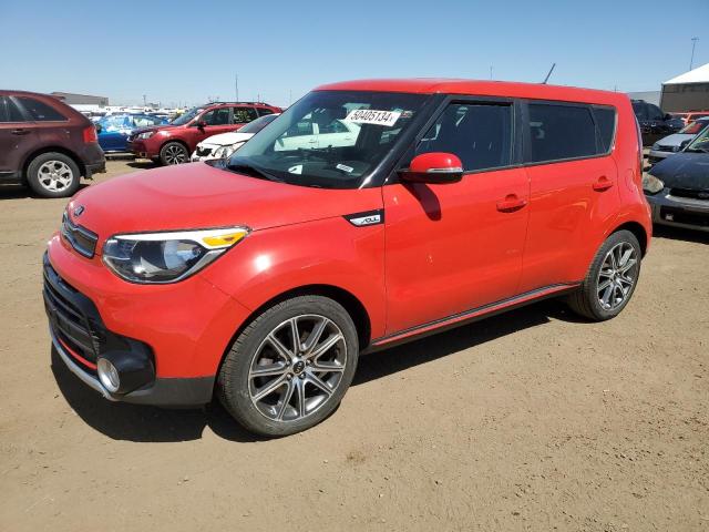 2017 KIA SOUL !, 