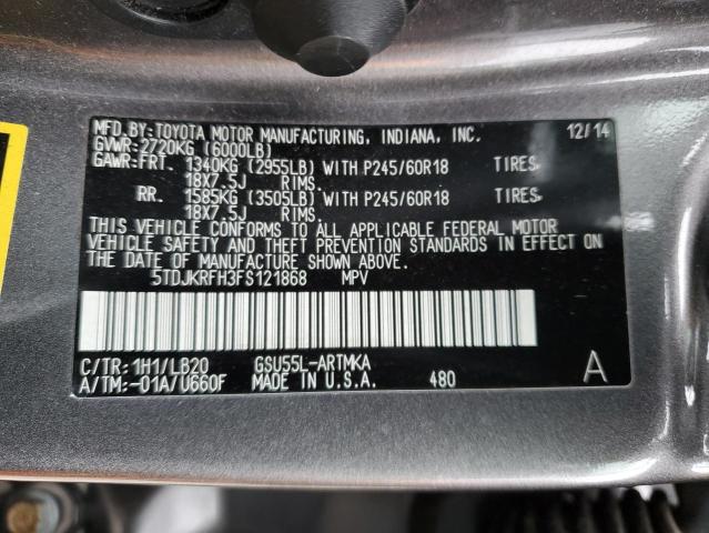 5TDJKRFH3FS121868 - 2015 TOYOTA HIGHLANDER XLE 灰色 照片 13