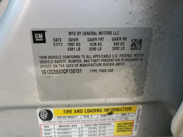 1G1ZC5E07CF130131 - 2012 CHEVROLET MALIBU 1LT 银色 照片 12