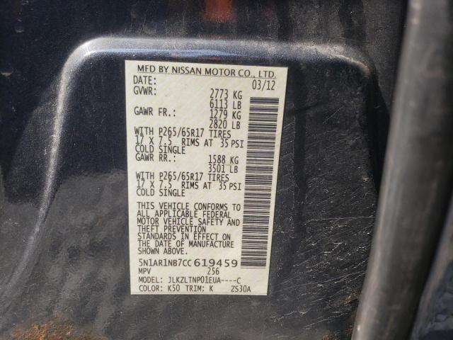 5N1AR1NB7CC619459 - 2012 NISSAN PATHFINDER S Qara foto 12