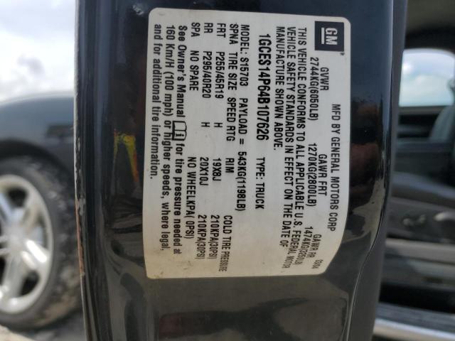 1GCES14P64B107626 - 2004 CHEVROLET SSR 黑色 照片 12