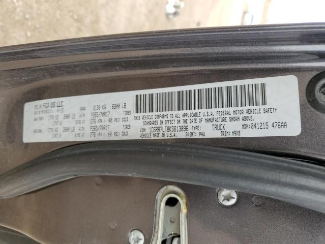 1C6RR7LT8KS613896 - 2019 RAM 1500 CLASS SLT ნაცრისფერი ფოტო 13