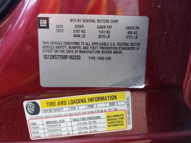 1G1ZK57758F182233 - 2008 CHEVROLET MALIBU LTZ მუქწითელი ფოტო 14