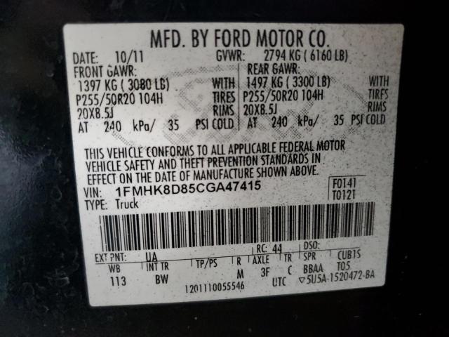 1FMHK8D85CGA47415 - 2012 FORD EXPLORER XLT BLACK photo 13