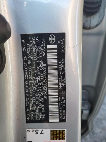 JTDKB20U397836018 - 2009 TOYOTA PRIUS SILVER photo 13