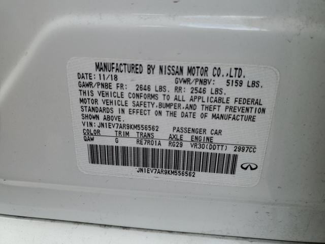 JN1EV7AR9KM556562 - 2019 INFINITI Q50 LUXE 白色 照片 12