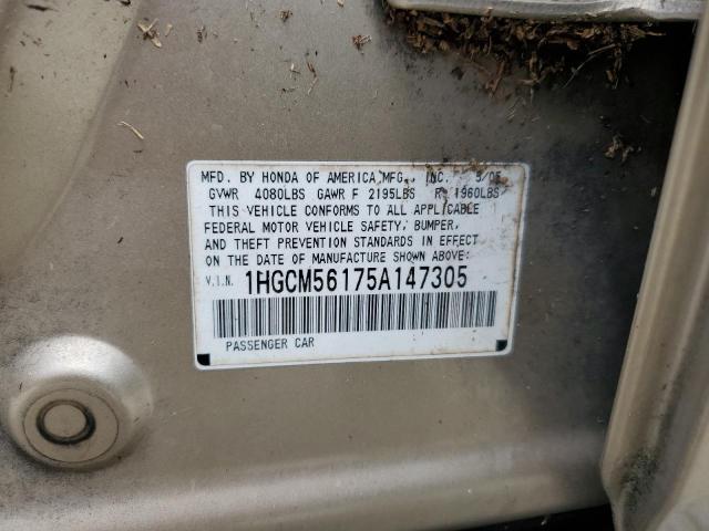 1HGCM56175A147305 - 2005 HONDA ACCORD DX GOLD photo 12