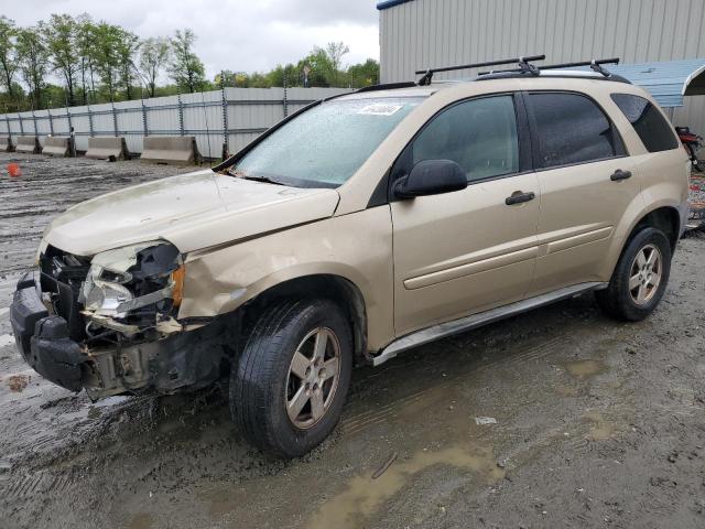 2005 CHEVROLET EQUINOX LS, 