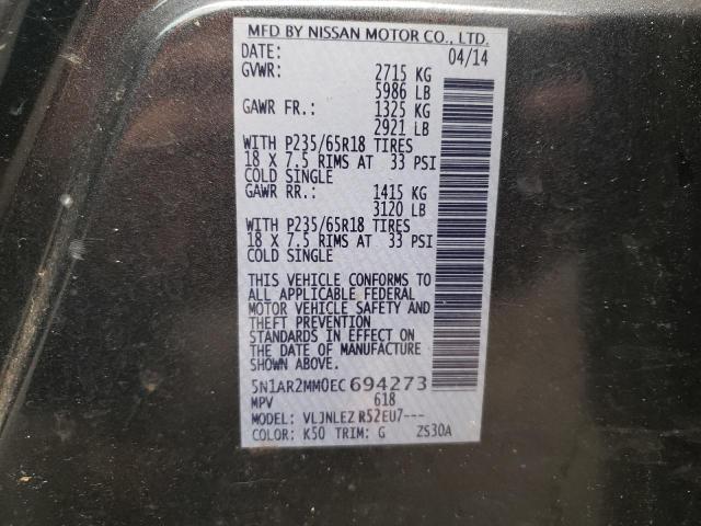 5N1AR2MM0EC694273 - 2014 NISSAN PATHFINDER S ნაცრისფერი ფოტო 13