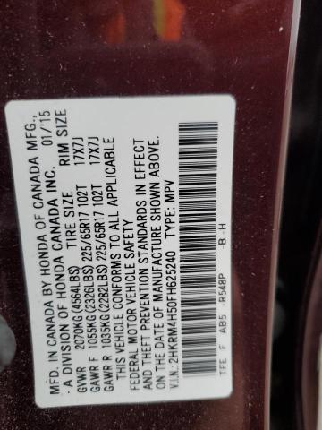 2HKRM4H50FH625240 - 2015 HONDA CR-V EX BURGUNDY photo 12