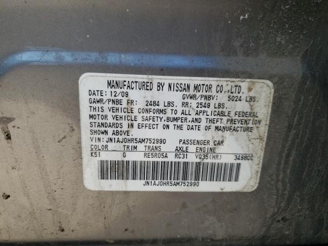 JN1AJ0HR5AM752990 - 2010 INFINITI EX35 BASE 棕色 照片 13