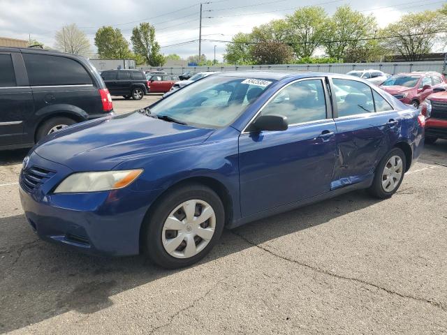 4T1BE46K37U146157 - 2007 TOYOTA CAMRY CE BLUE photo 1