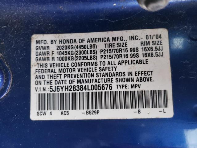 5J6YH28384L005676 - 2004 HONDA ELEMENT LX BLUE photo 12